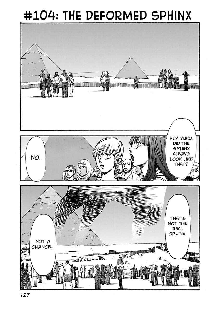 Chapter 104 - Page 1