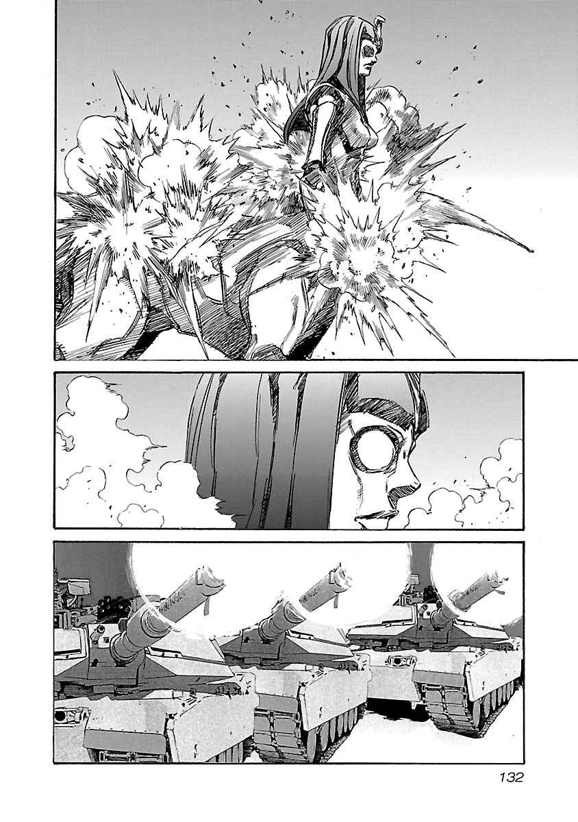 Chapter 104 - Page 6