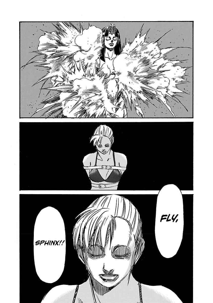 Chapter 104 - Page 8