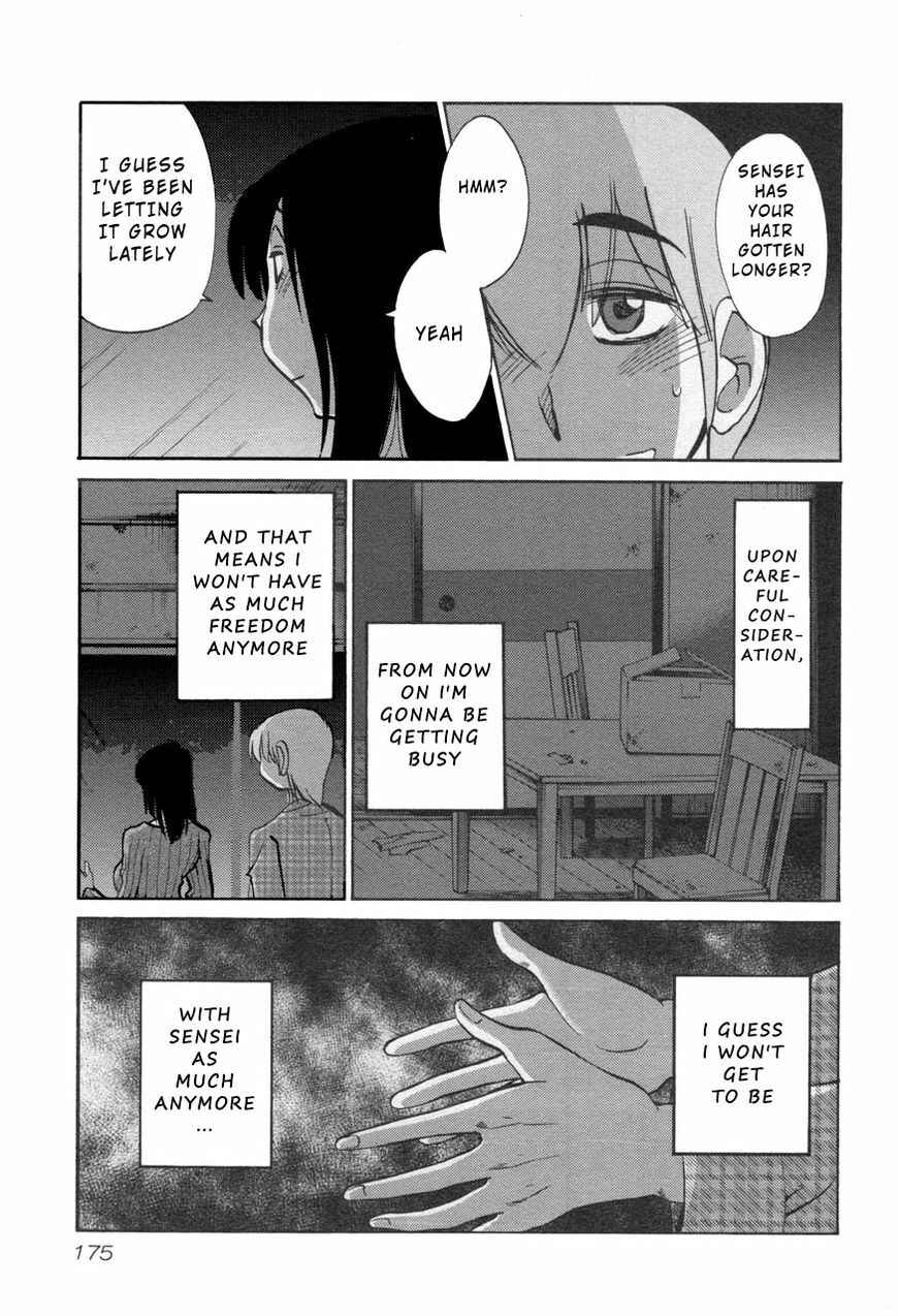 Chapter 30 - Page 13