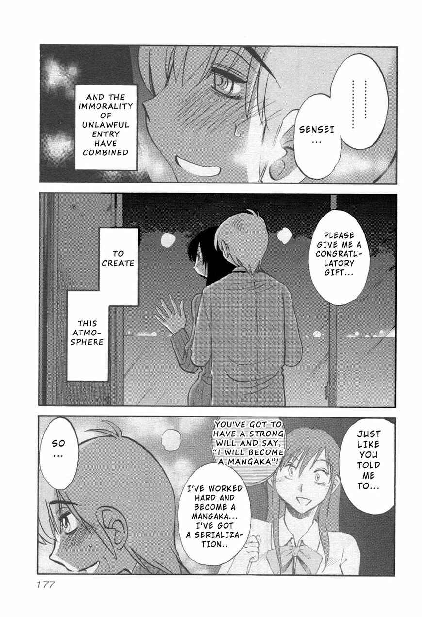 Chapter 30 - Page 15