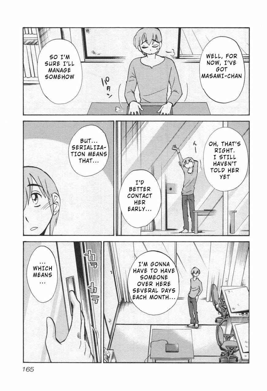 Chapter 30 - Page 3