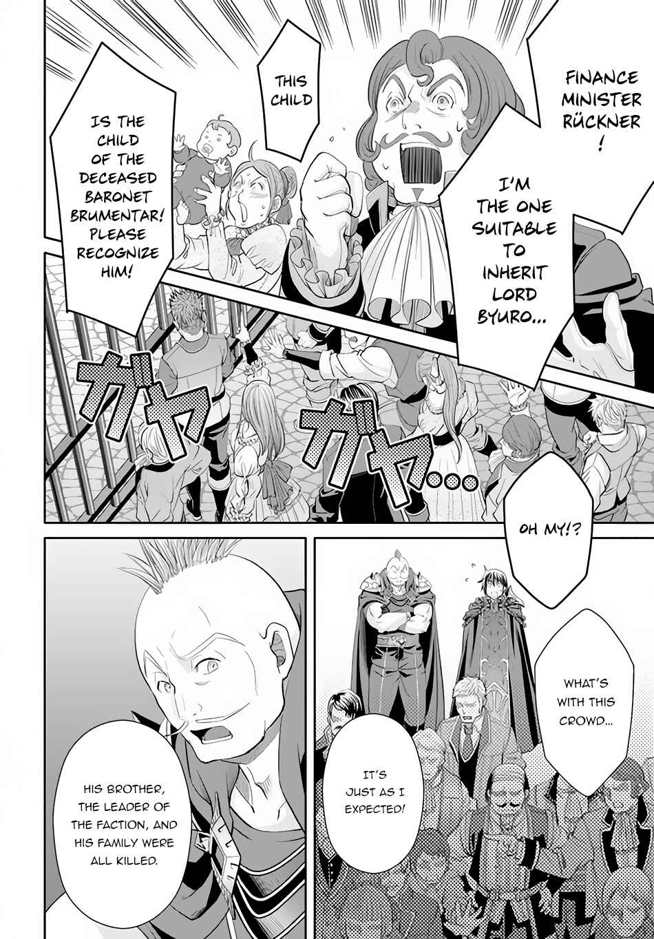 Chapter 70 - Page 13