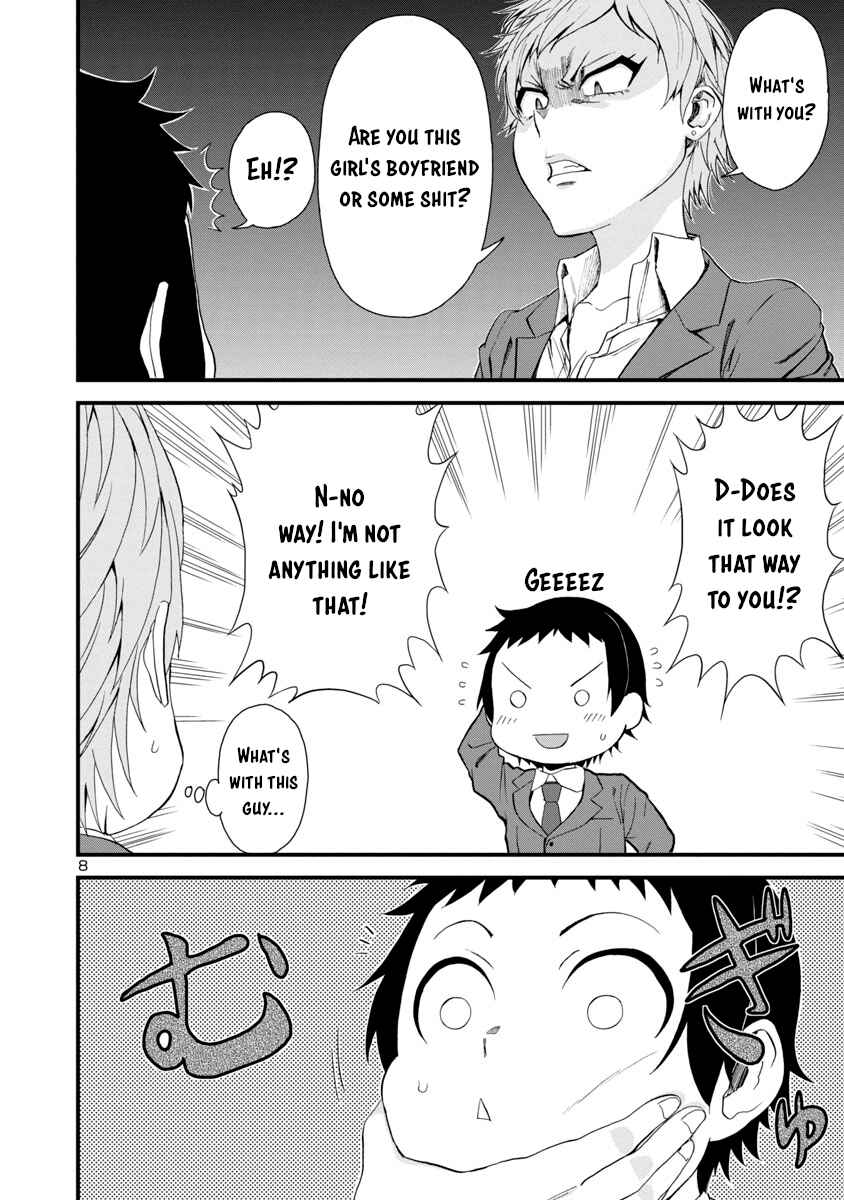 Chapter 14 - Page 8