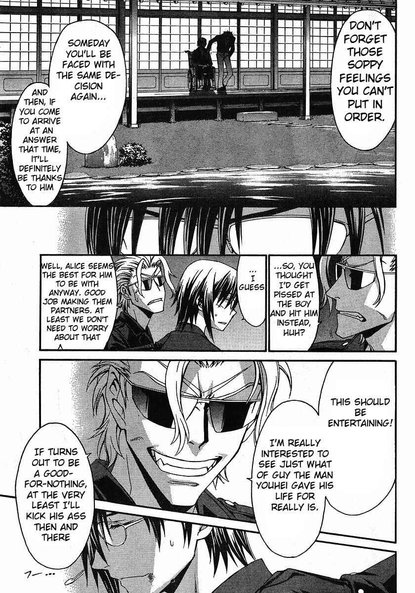 Chapter 29 - Page 26