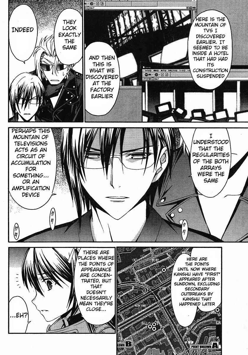 Chapter 29 - Page 4