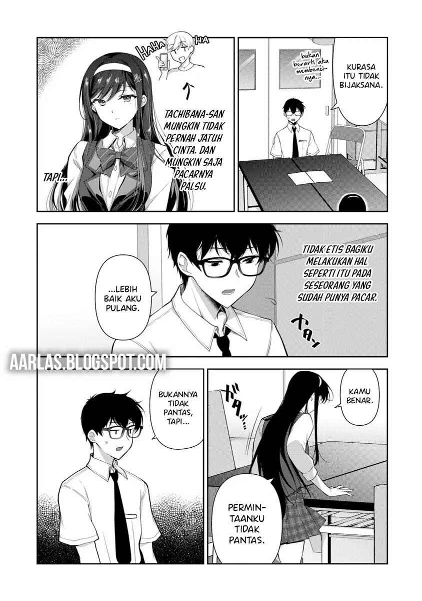 Chapter 2.1 - Page 15