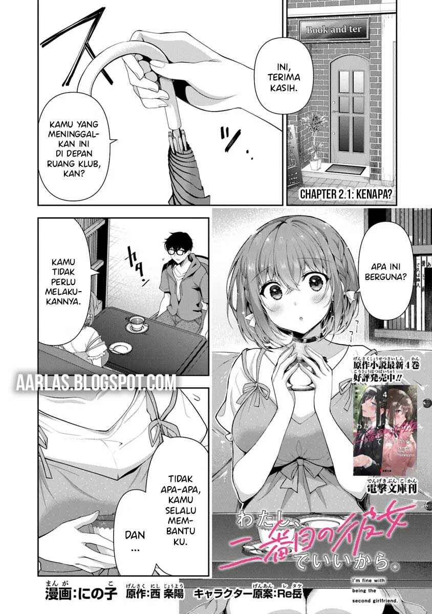 Chapter 2.1 - Page 2
