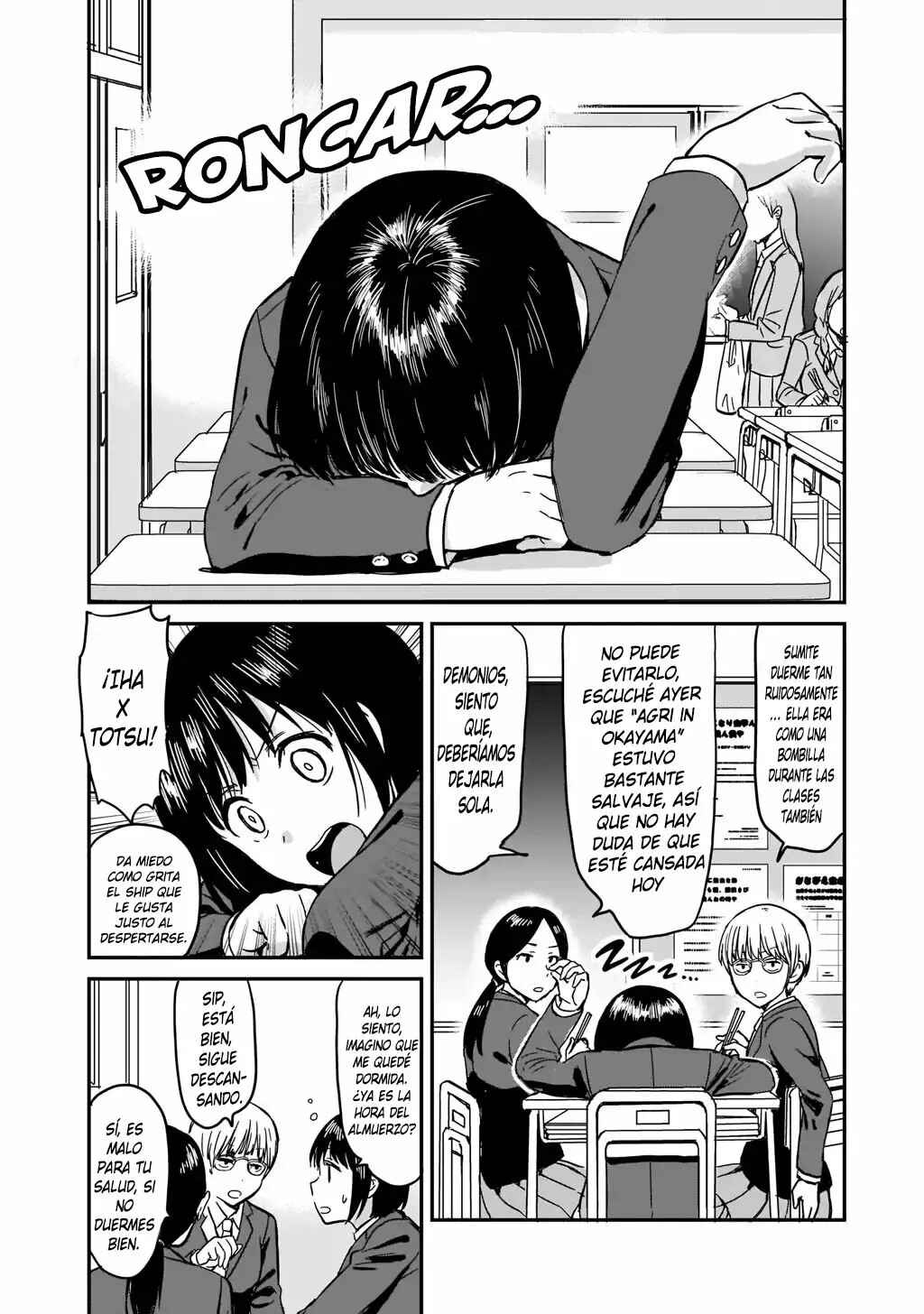 Chapter 1 - Page 12