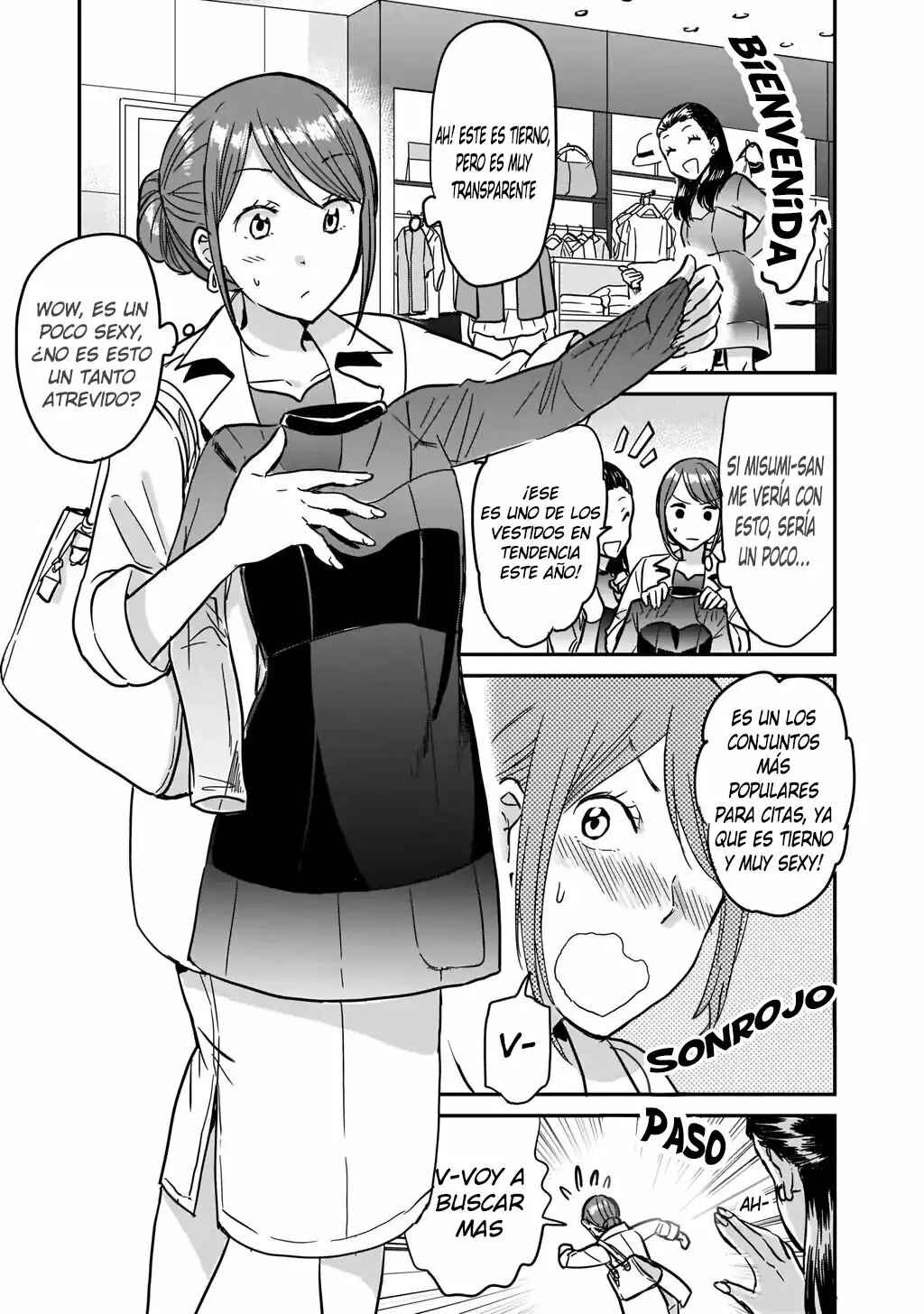 Chapter 1 - Page 17