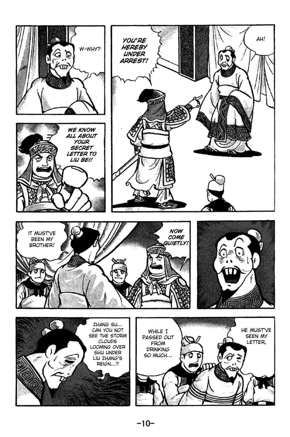 Chapter 210 - Page 13