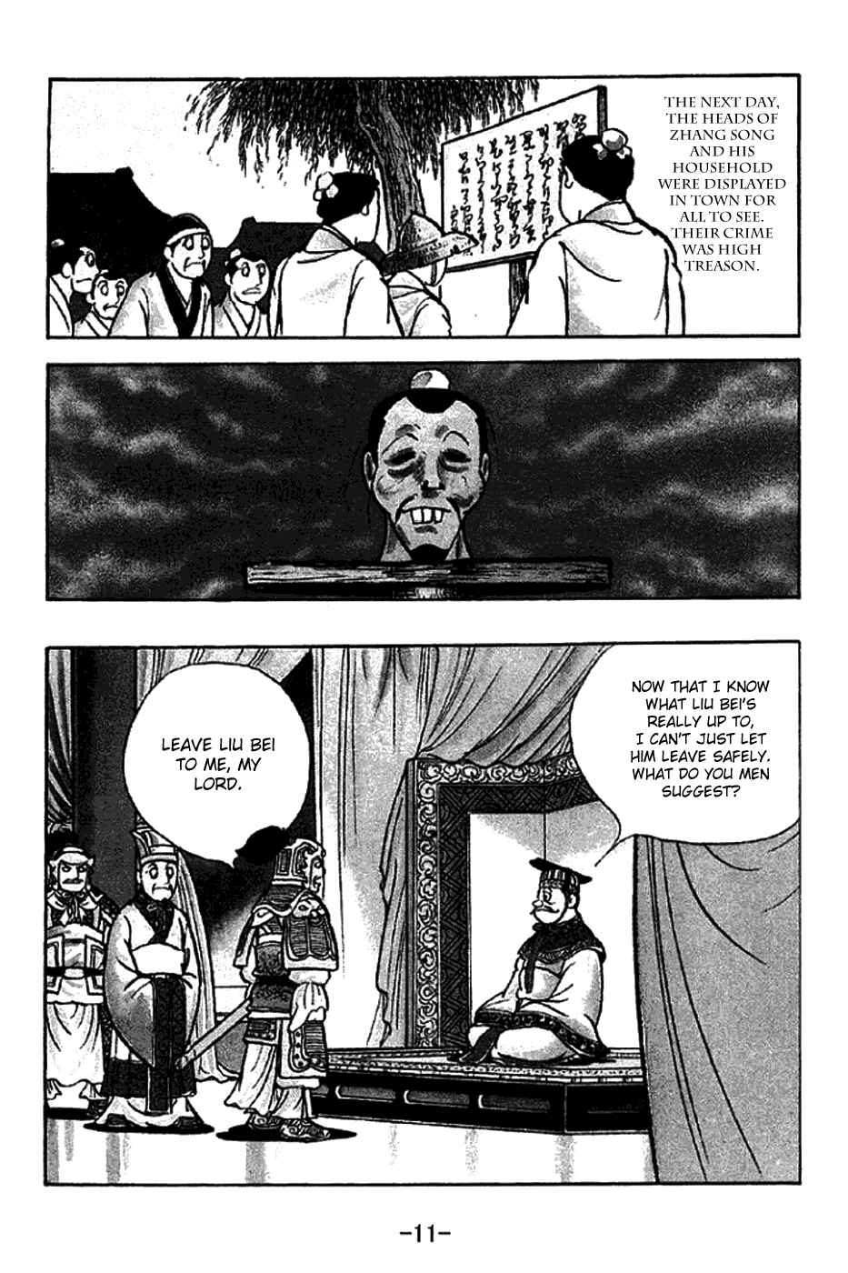 Chapter 210 - Page 14