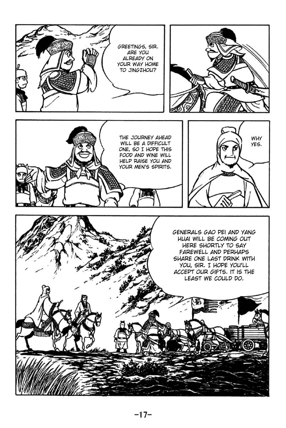 Chapter 210 - Page 20