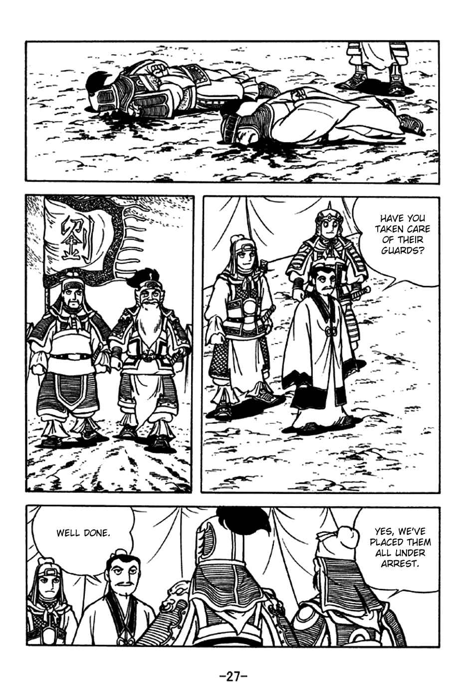 Chapter 210 - Page 30