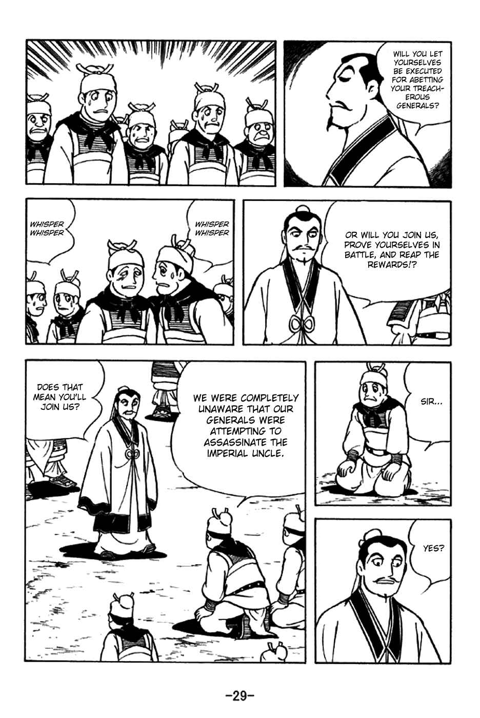 Chapter 210 - Page 32