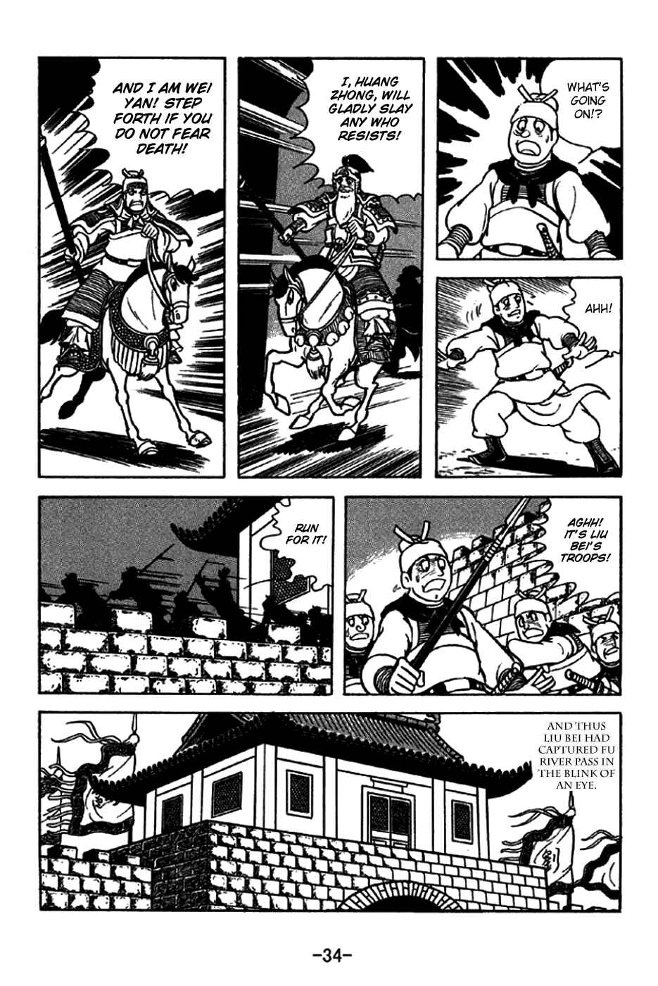 Chapter 210 - Page 37