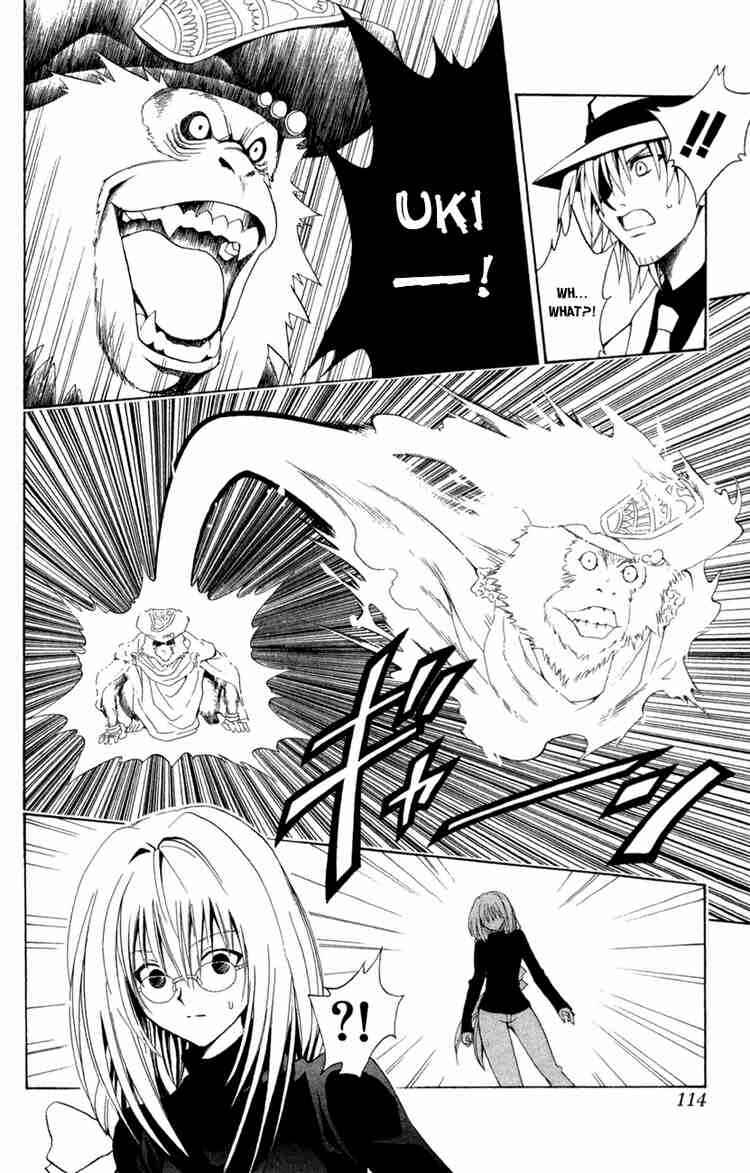 Chapter 109 - Page 10
