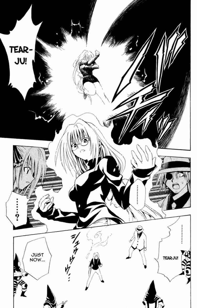 Chapter 109 - Page 11