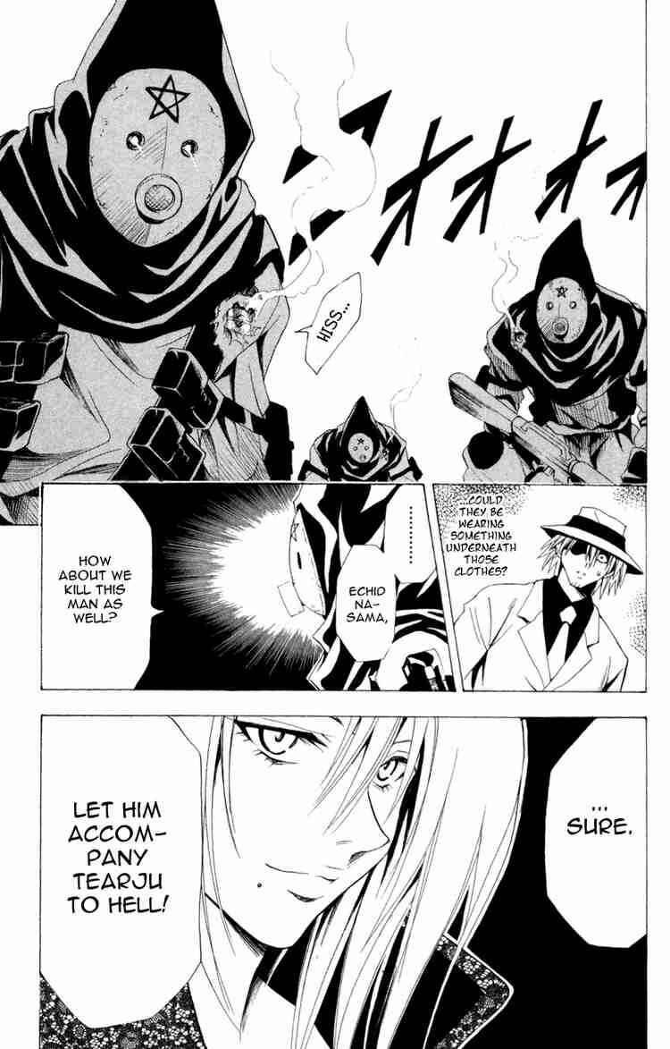 Chapter 109 - Page 21