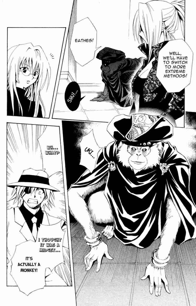 Chapter 109 - Page 8