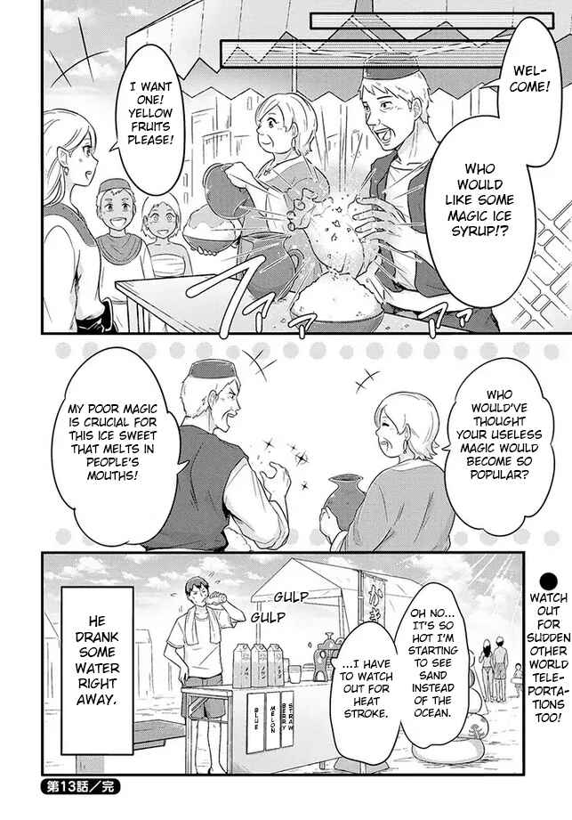 Chapter 13 - Page 6