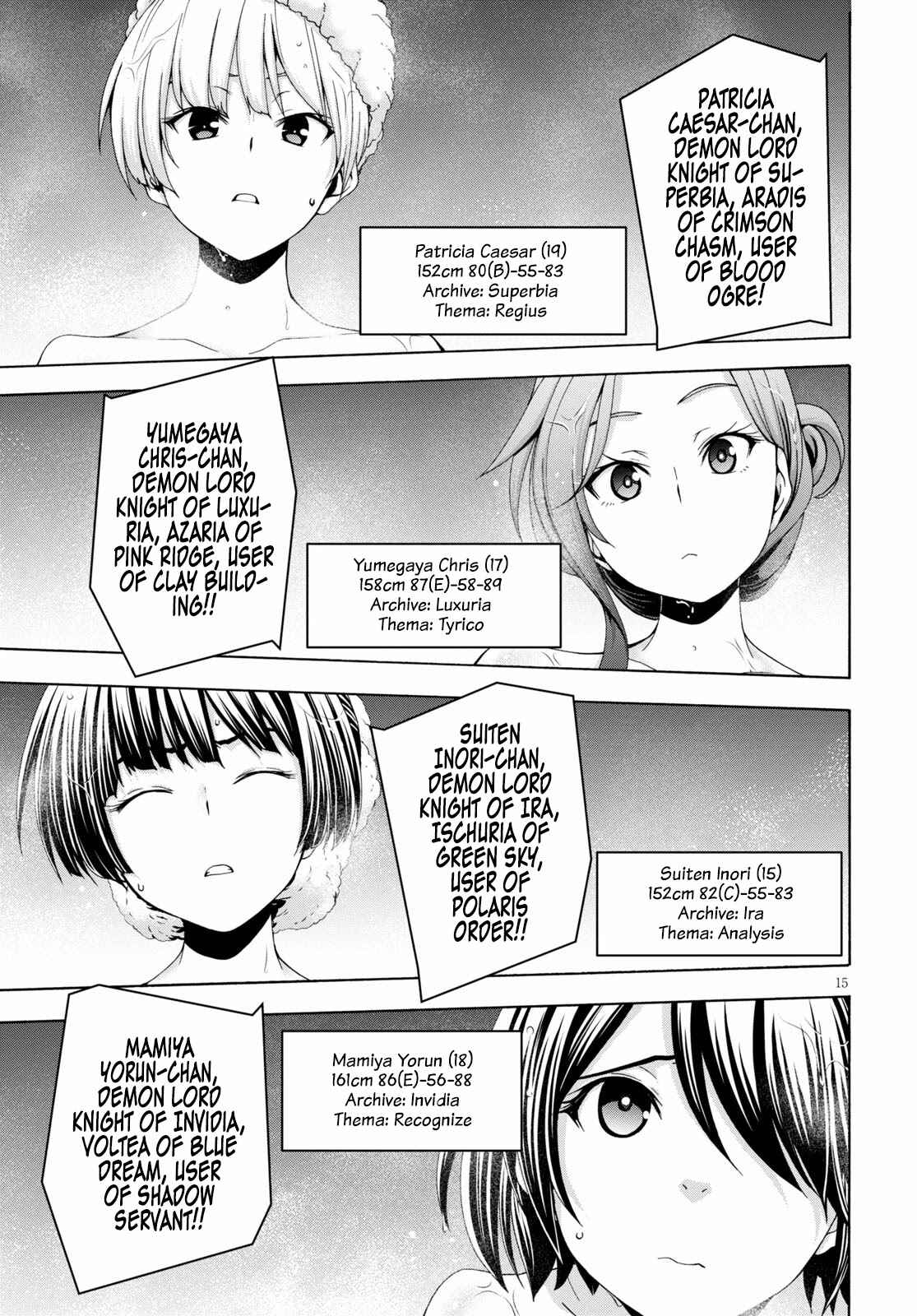Chapter 126 - Page 16