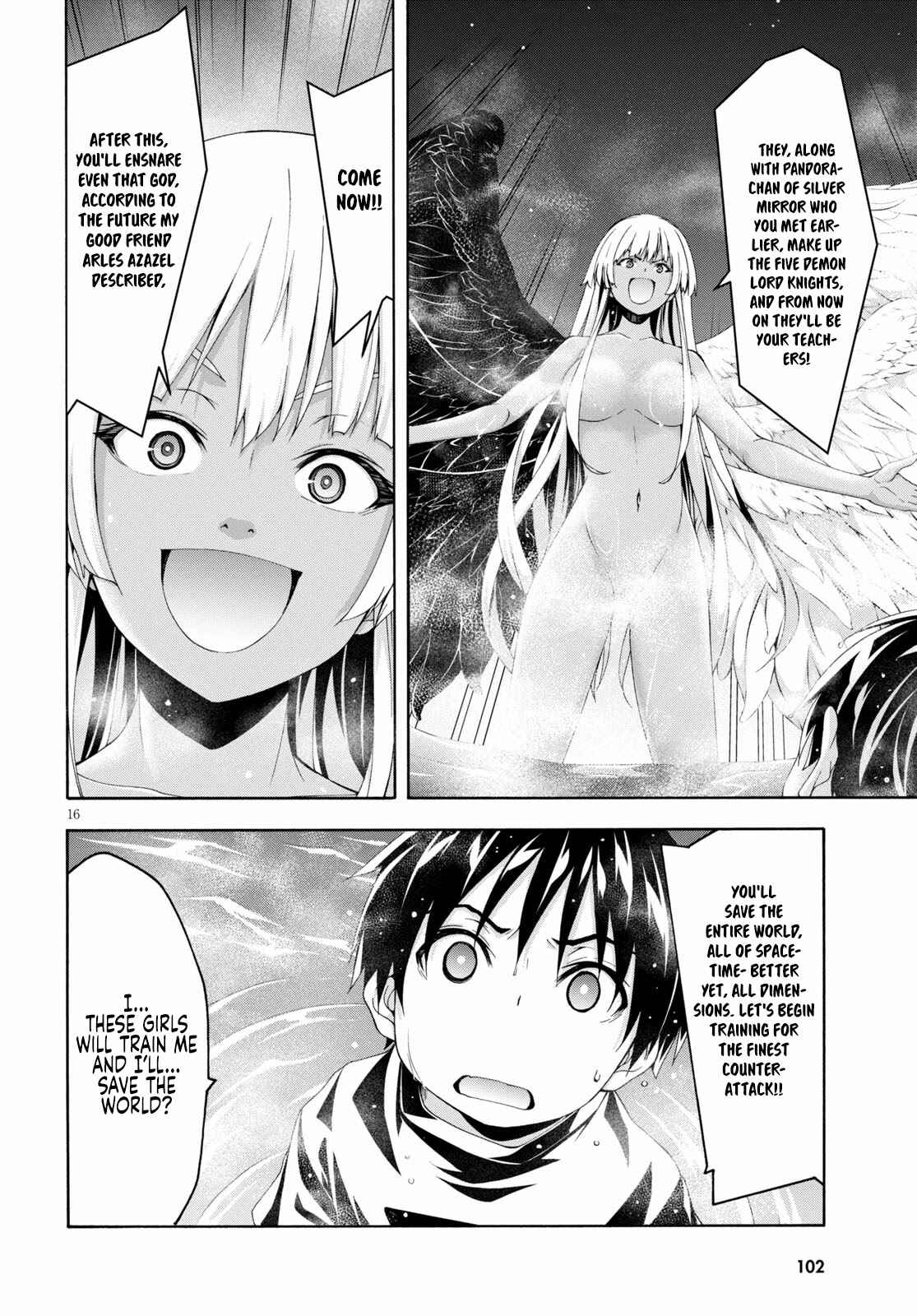 Chapter 126 - Page 17