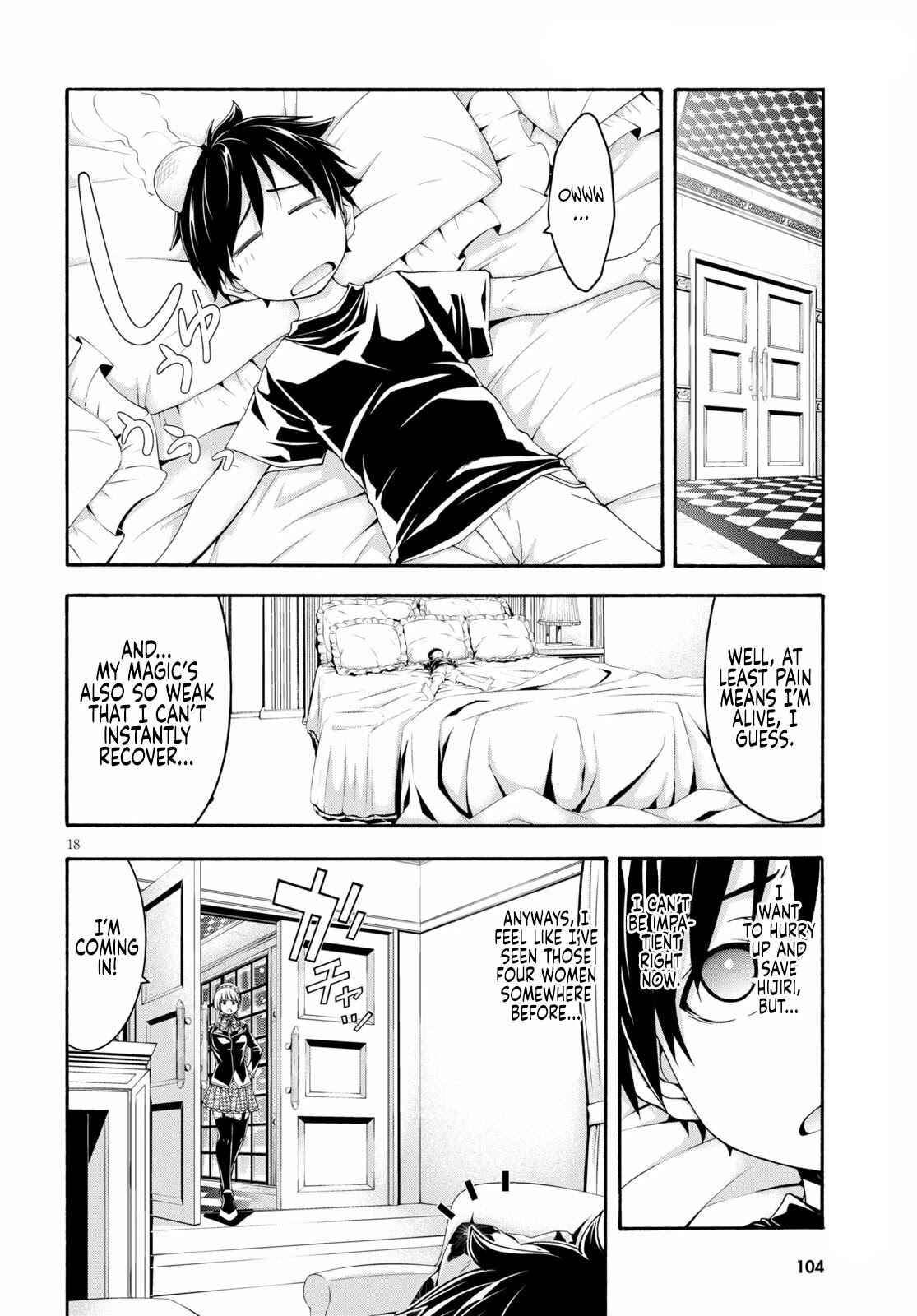 Chapter 126 - Page 19