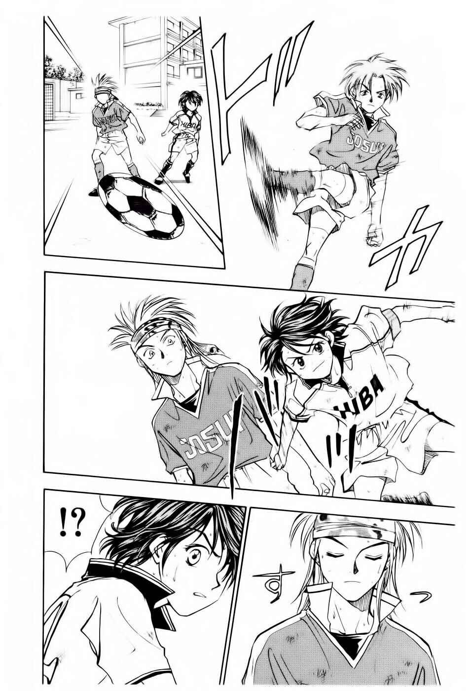 Chapter 97 - Page 6
