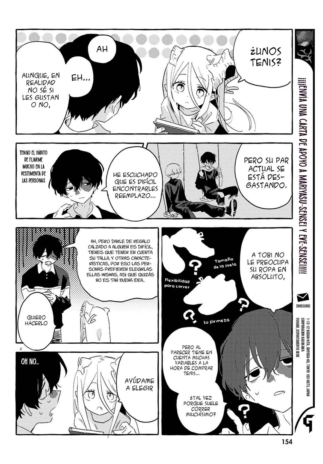 Chapter 10 - Page 2