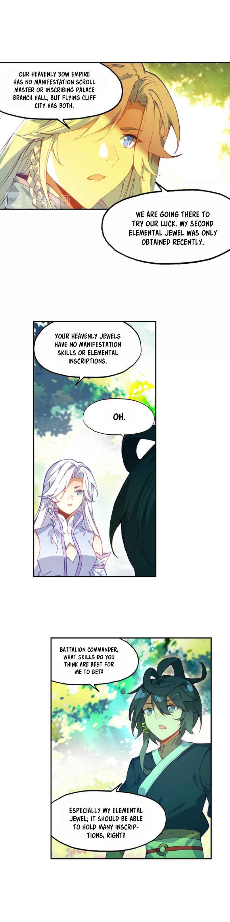 Chapter 19.5 - Page 6