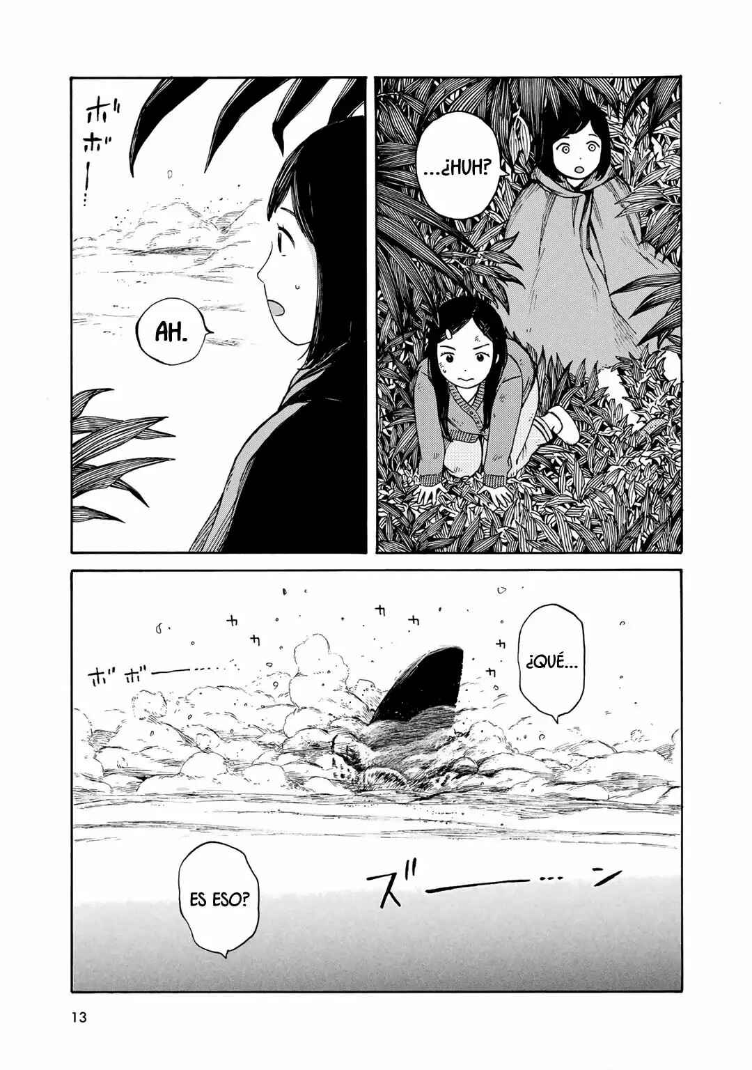 Chapter 1 - Page 14