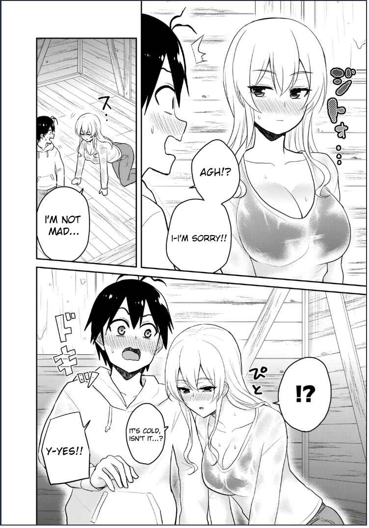 Chapter 79 - Page 4