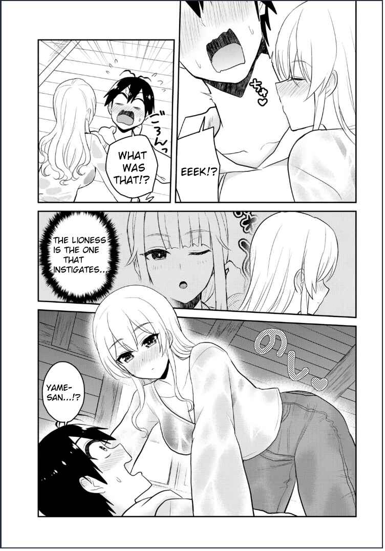 Chapter 79 - Page 6