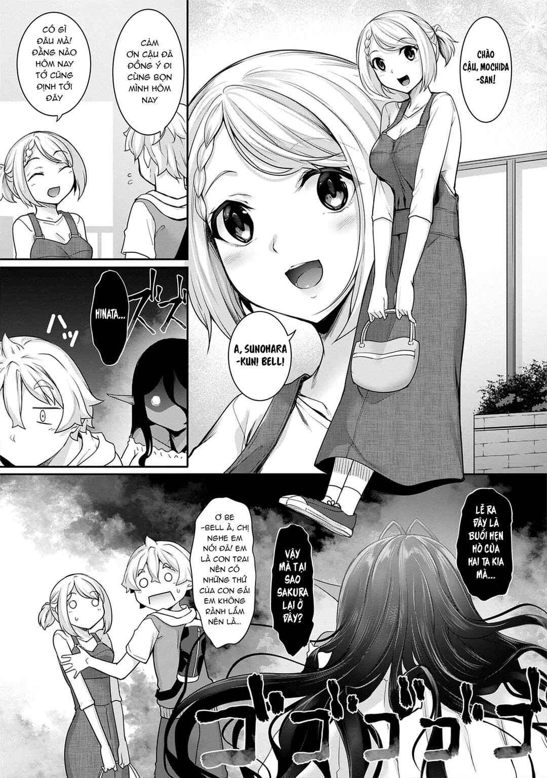 Chapter 6 - Page 5
