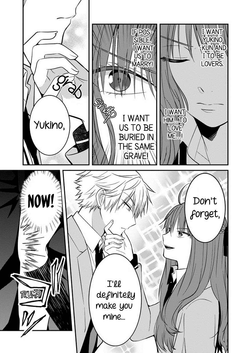 Chapter 2 - Page 12