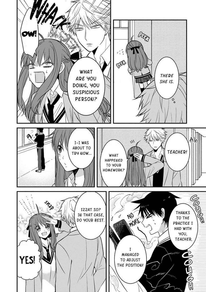 Chapter 2 - Page 15