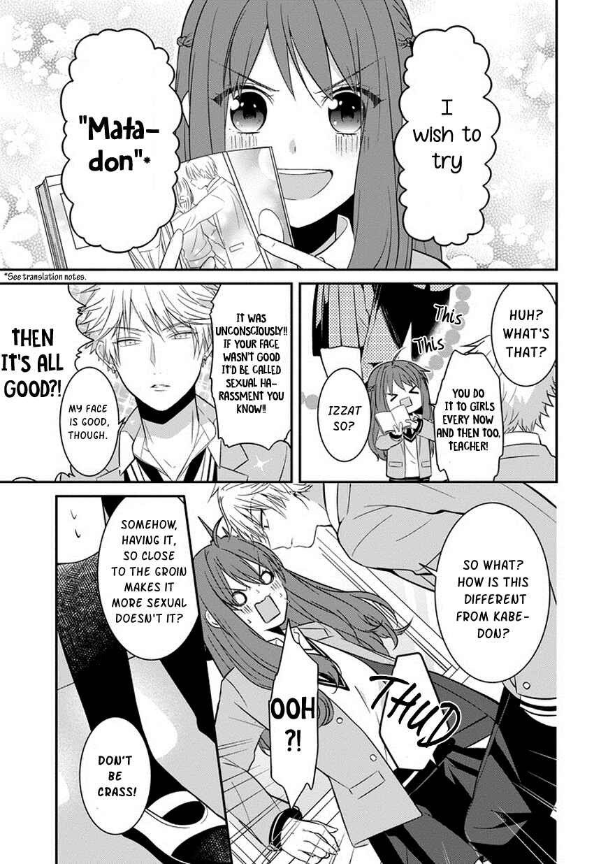 Chapter 2 - Page 8