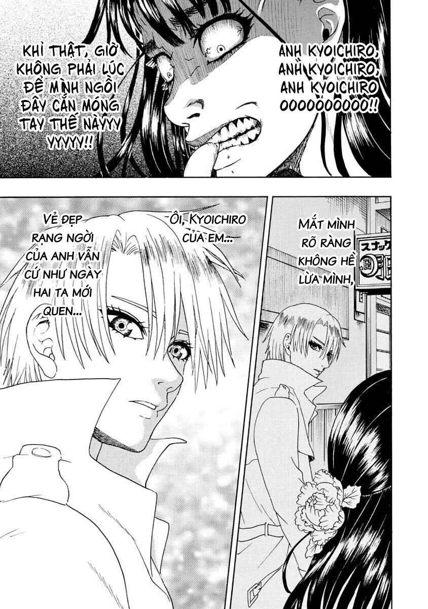 Chapter 41 - Page 17
