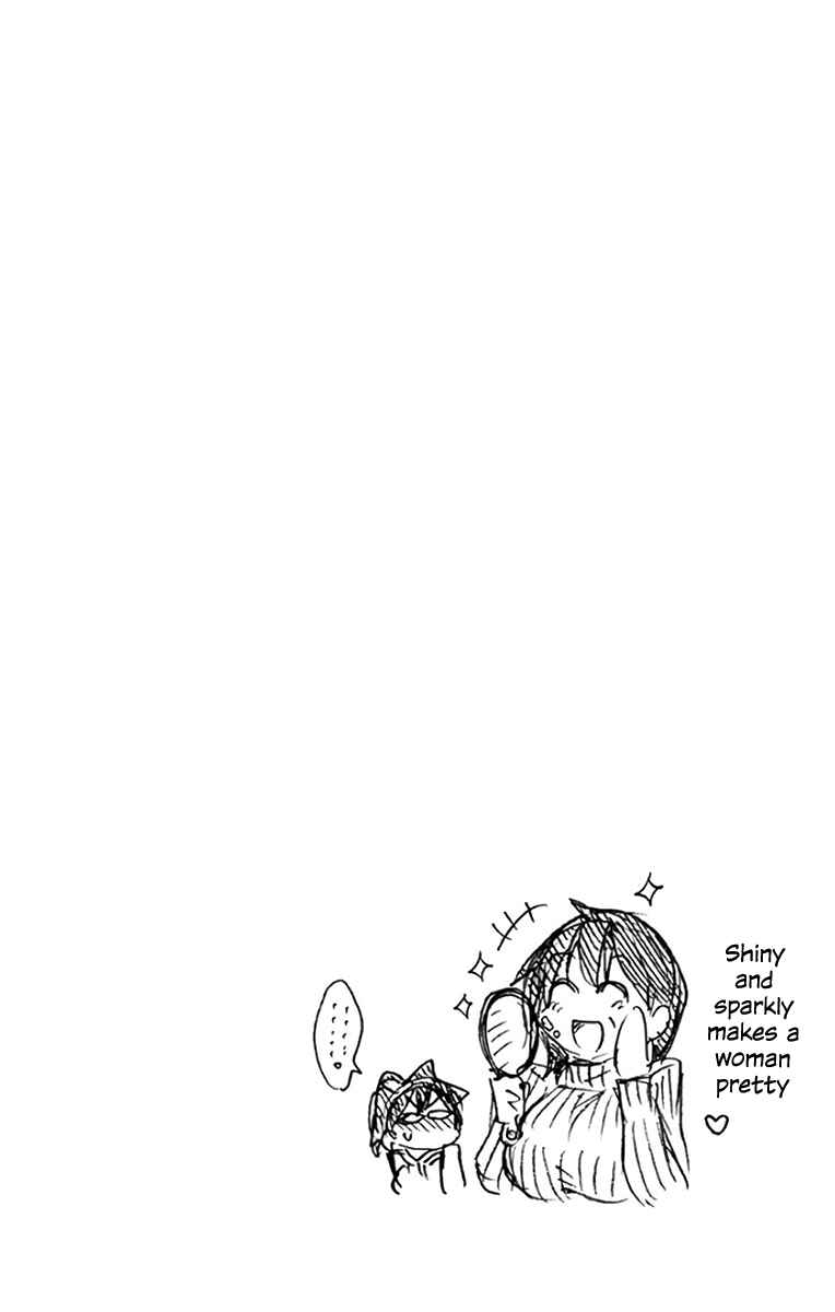 Chapter 119.5 - Page 15