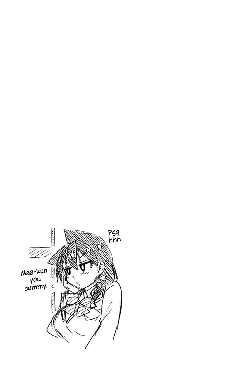 Chapter 119.5 - Page 18