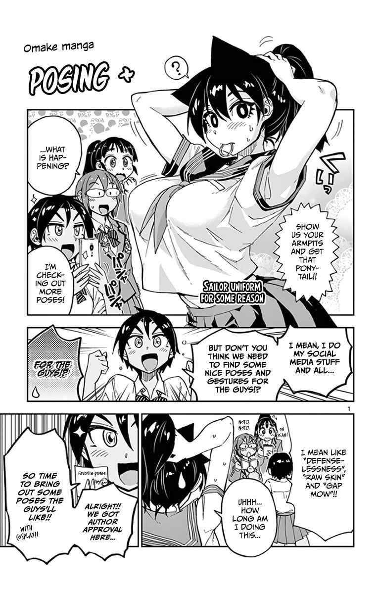 Chapter 119.5 - Page 22