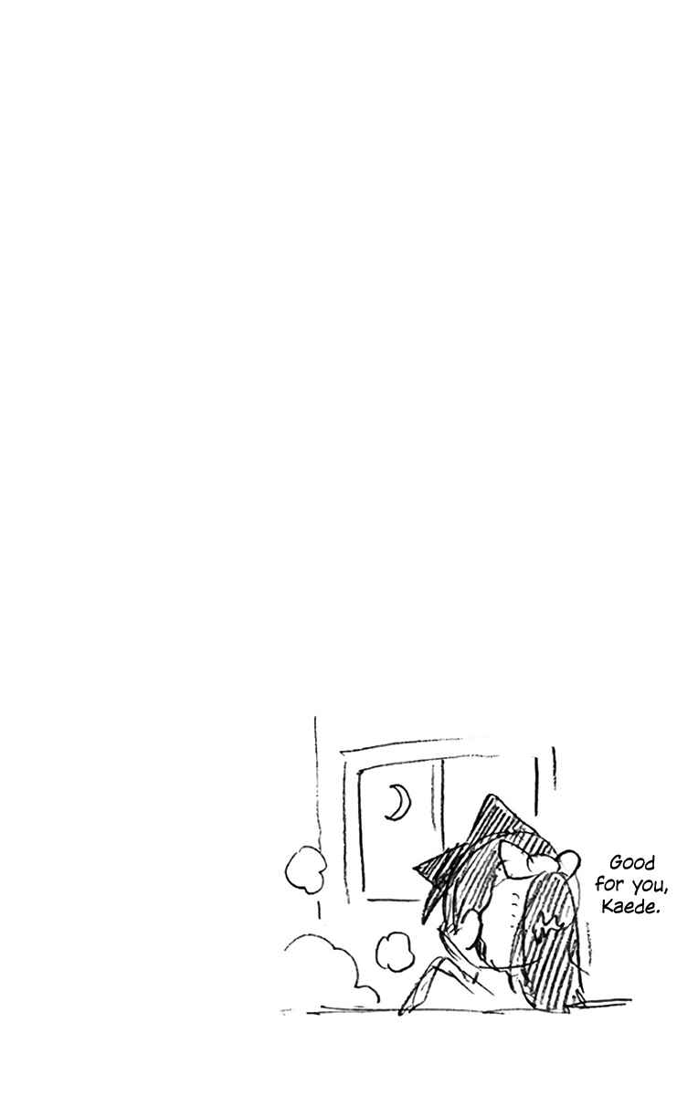 Chapter 119.5 - Page 5
