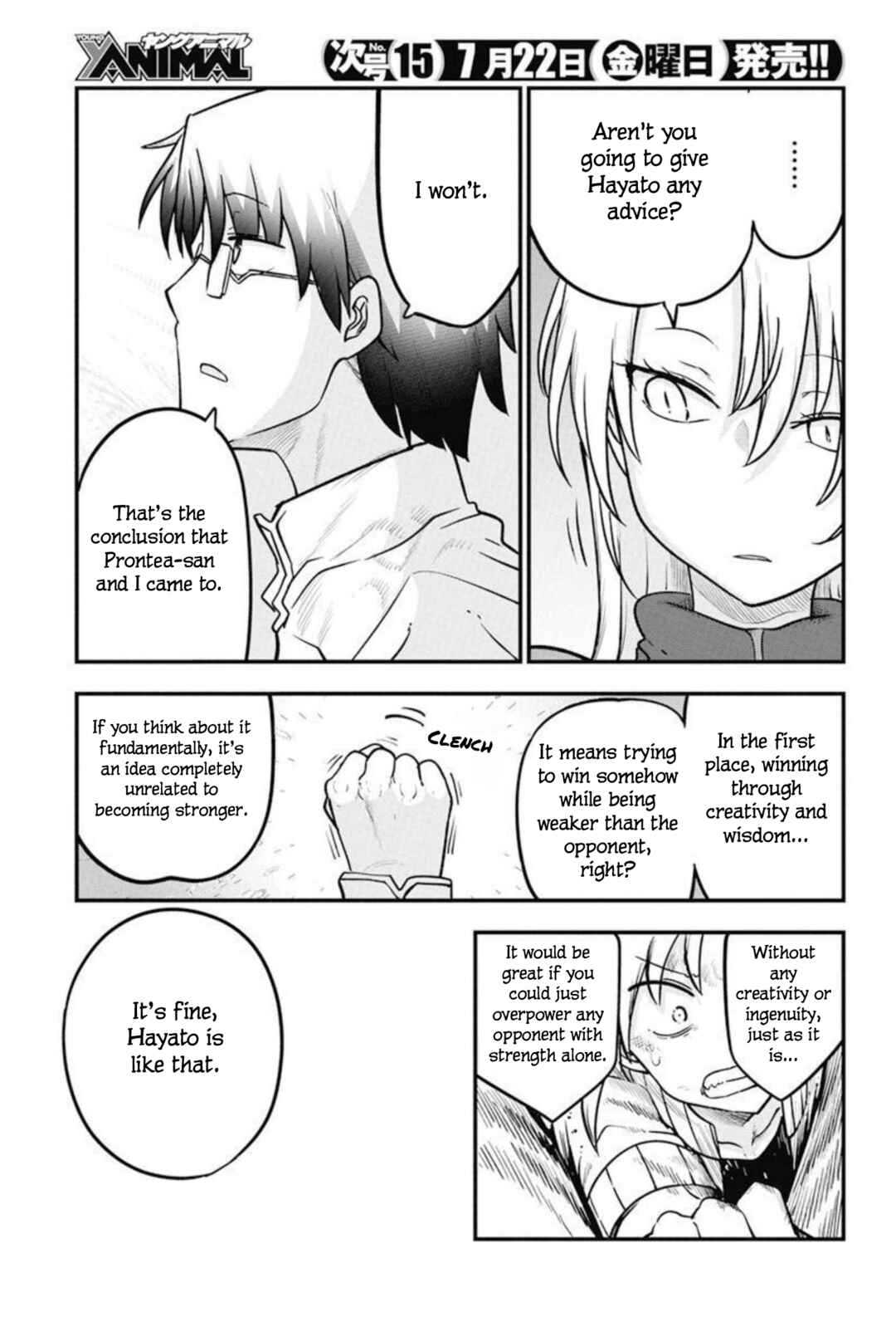 Chapter 49 - Page 19