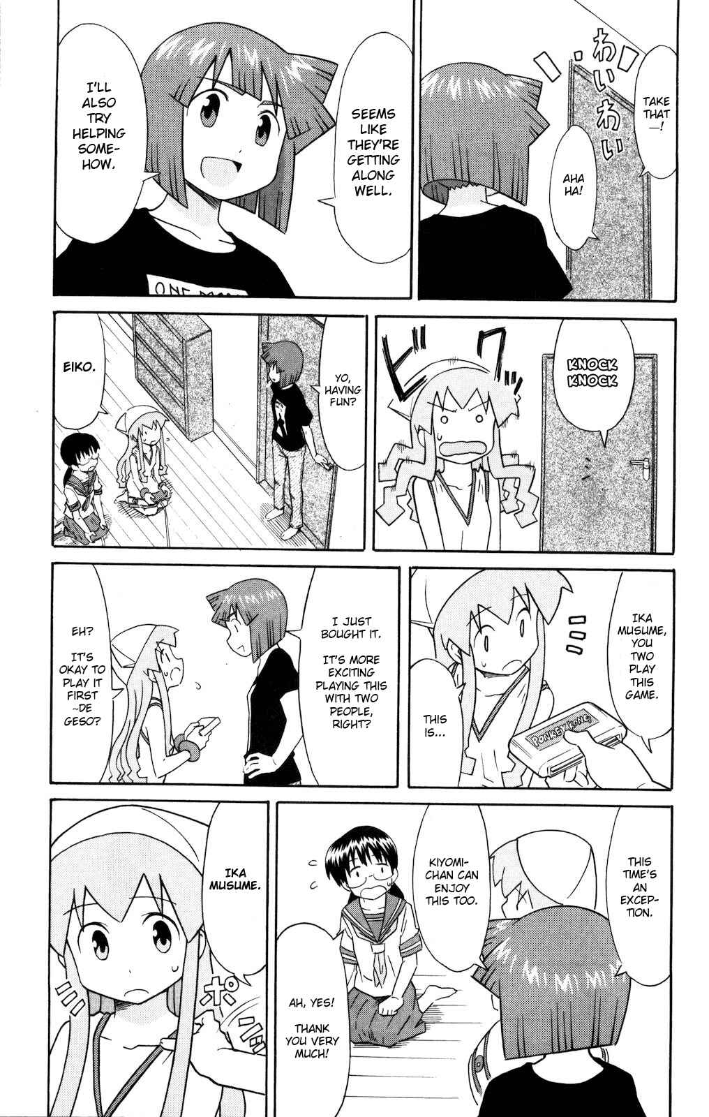 Chapter 128 - Page 5