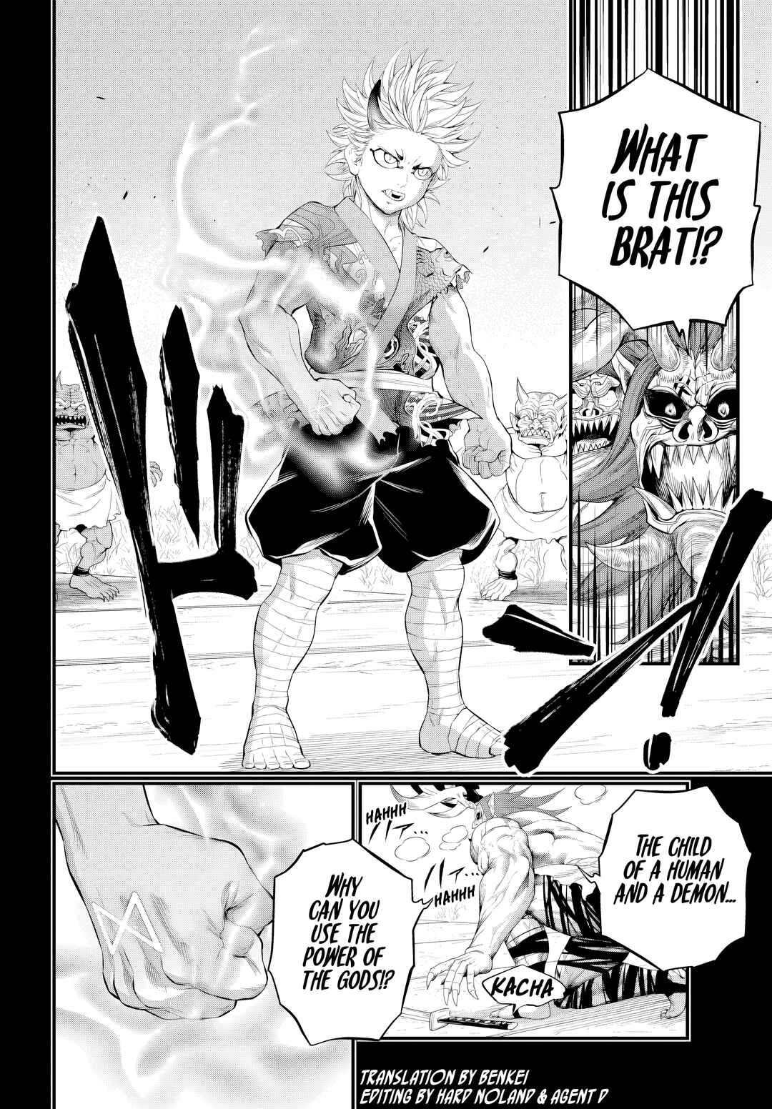 Chapter 119 - Page 2