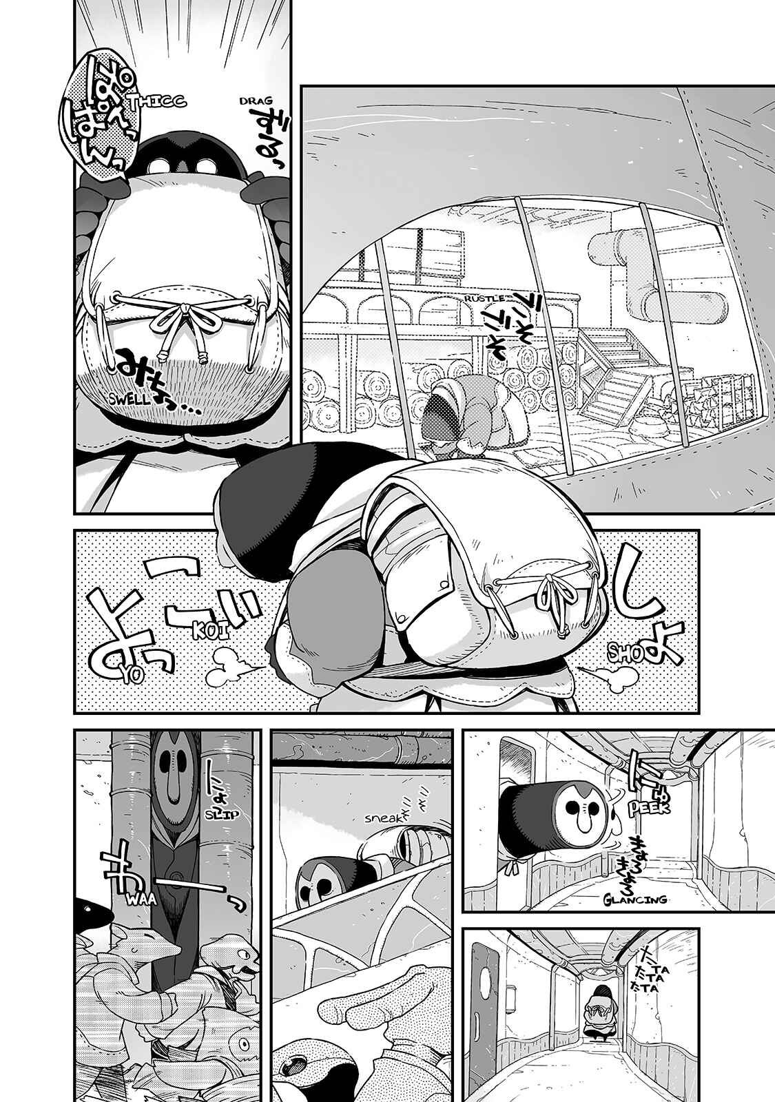 Chapter 16 - Page 13
