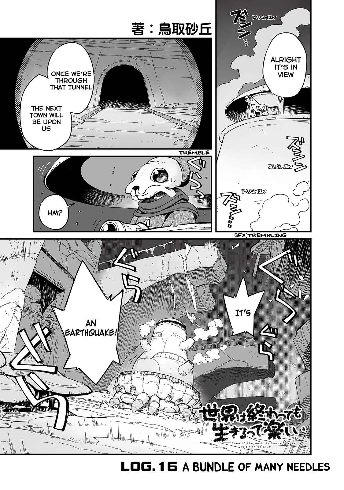 Chapter 16 - Page 2
