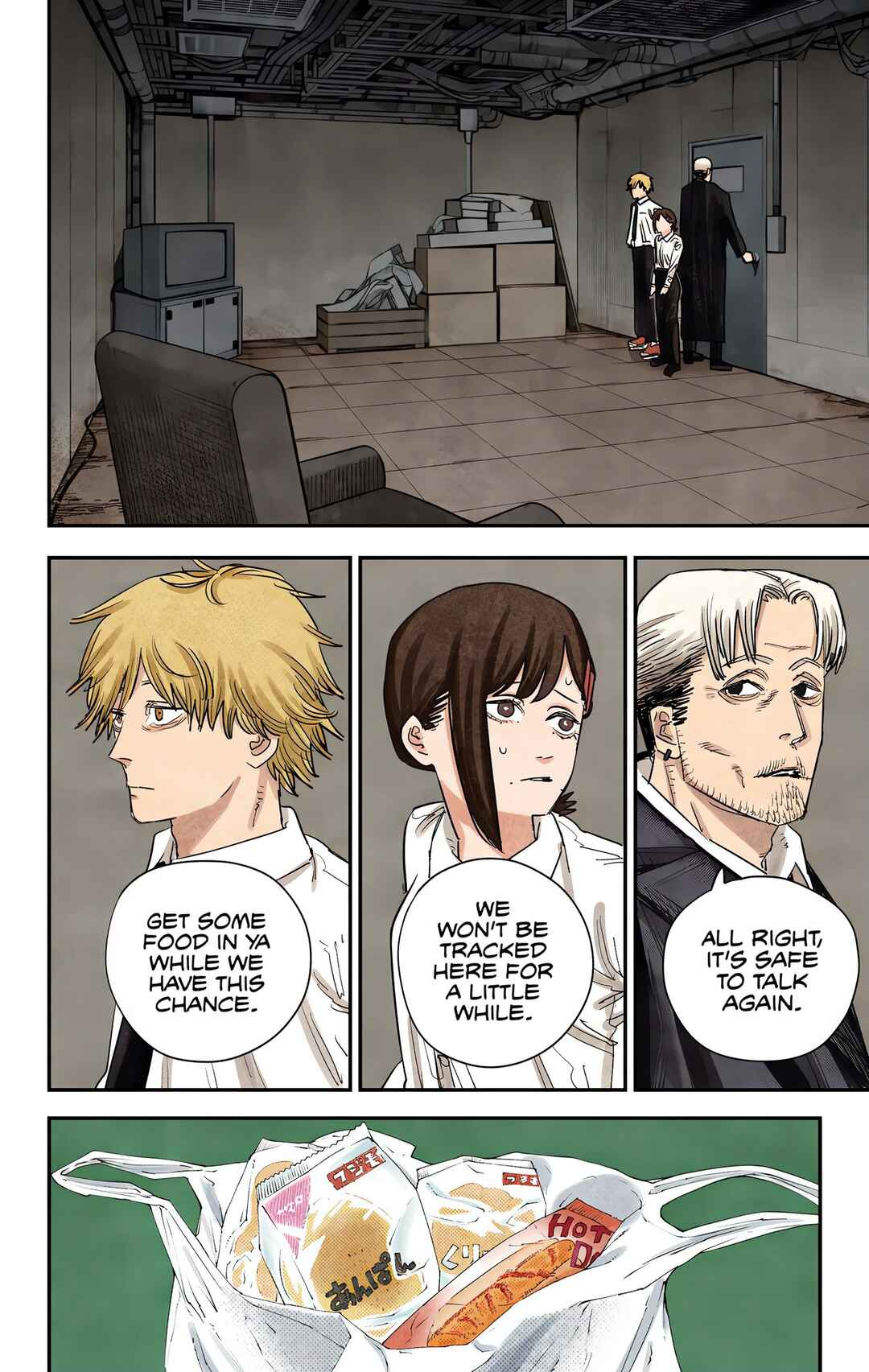 Chapter 92 - Page 2