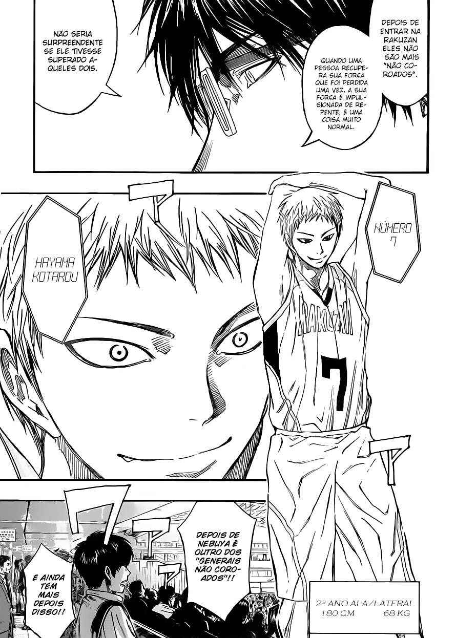 Chapter 231 - Page 16